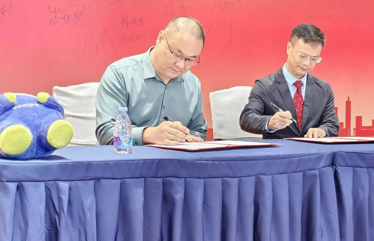 Join forces! MIJOINT Technology has officially settled in Coolpad Technology Ecological Park to empower the upgrading of the regional electronic information industry
