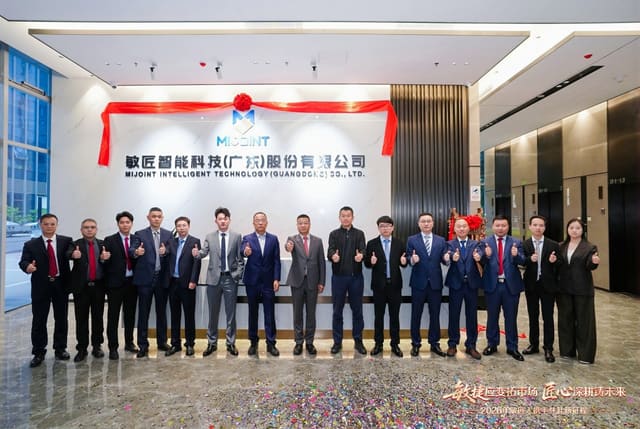 MIJOINT team annual ceremony