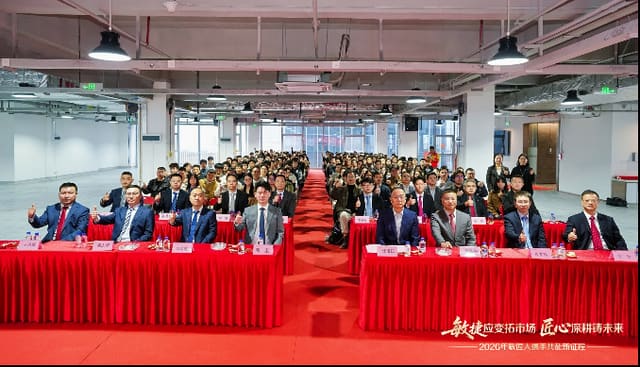MIJOINT Smart Annual Conference Group photo