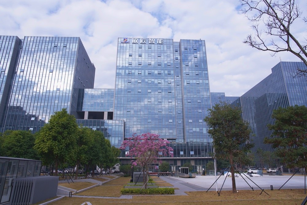 Company exterior