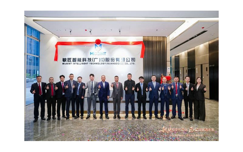 The MIJOINT team gathers together at the annual ceremony to head into the future with ingenuity and love.