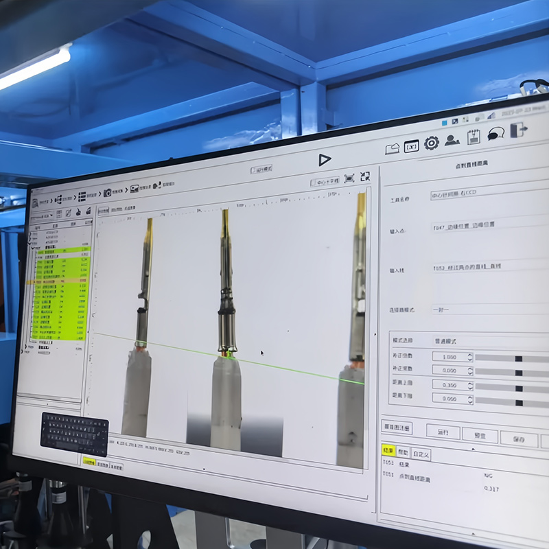 Online Visual Inspection EquipmentAuto line thumbnail